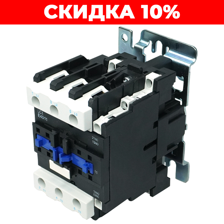 Ящики силовые ЯРП, ЯРПП