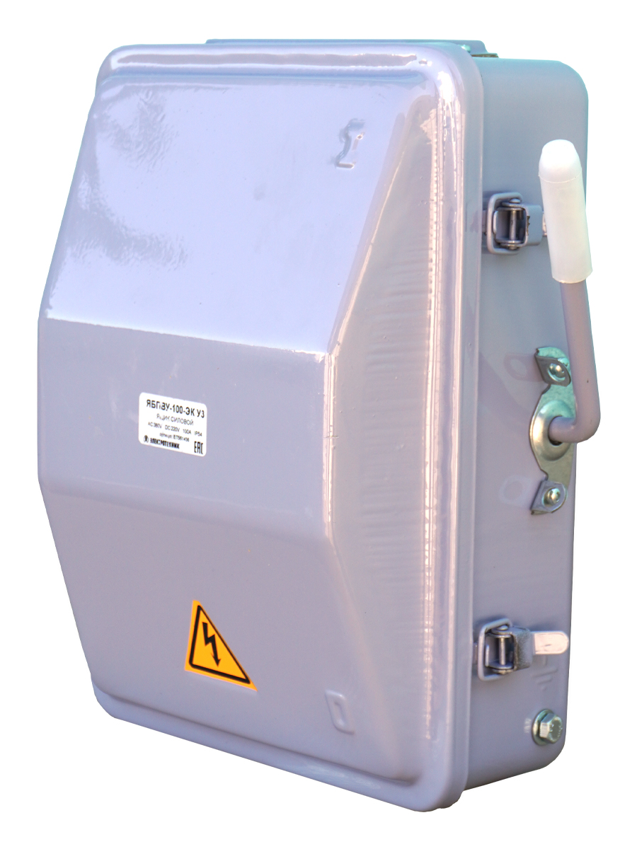 ЯБПВУ-100-ЭК У3, с ПН-2 100А, IP54  (ЭТ) 