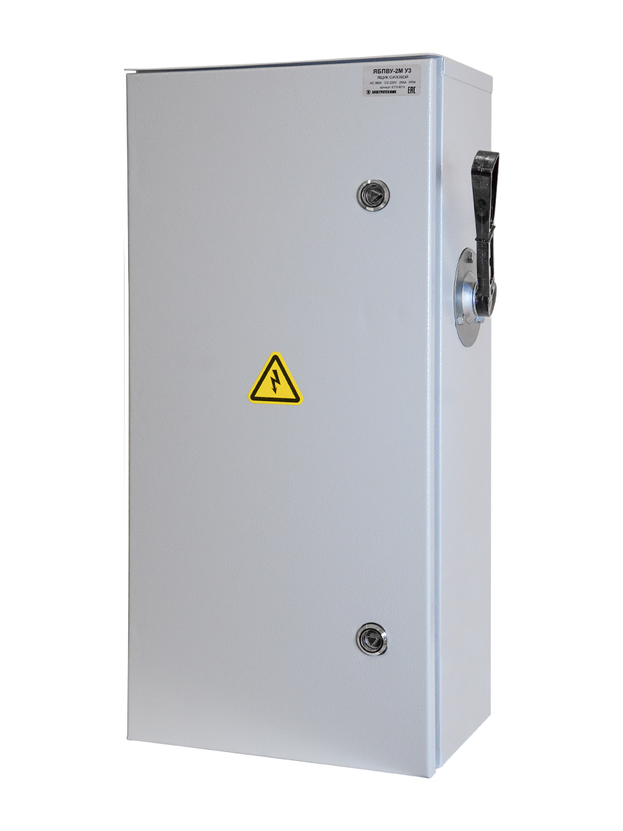 ЯБПВУ-2М У3, с ПН-2 250А, IP54, ящик силовой  (ЭТ)  