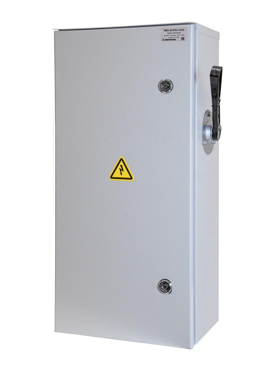 ЯВЗ-32-IP54 УХЛ2, 250А, с ПН-2 250А, ящик силовой  (ЭТ)