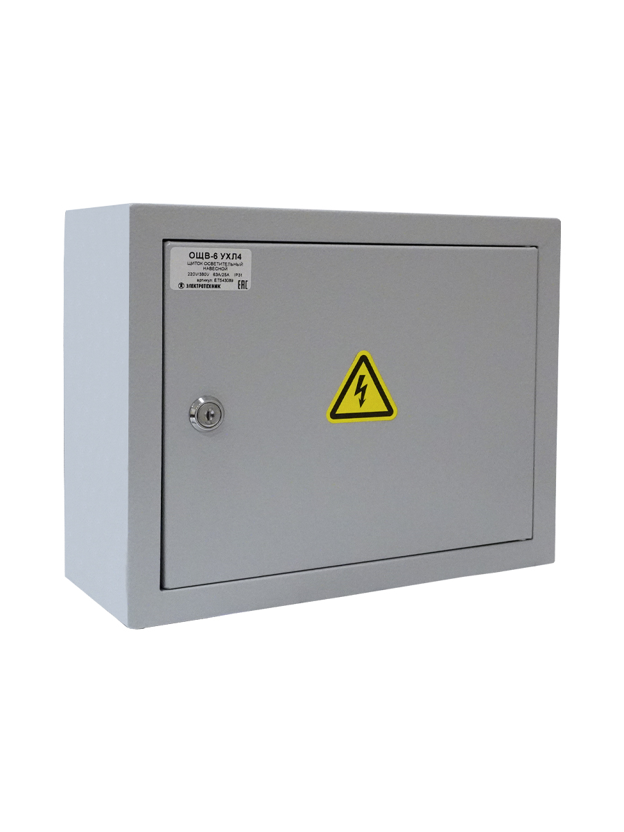 ОЩВ-6 УХЛ4, 100/16А, IP31  (ЭТ)