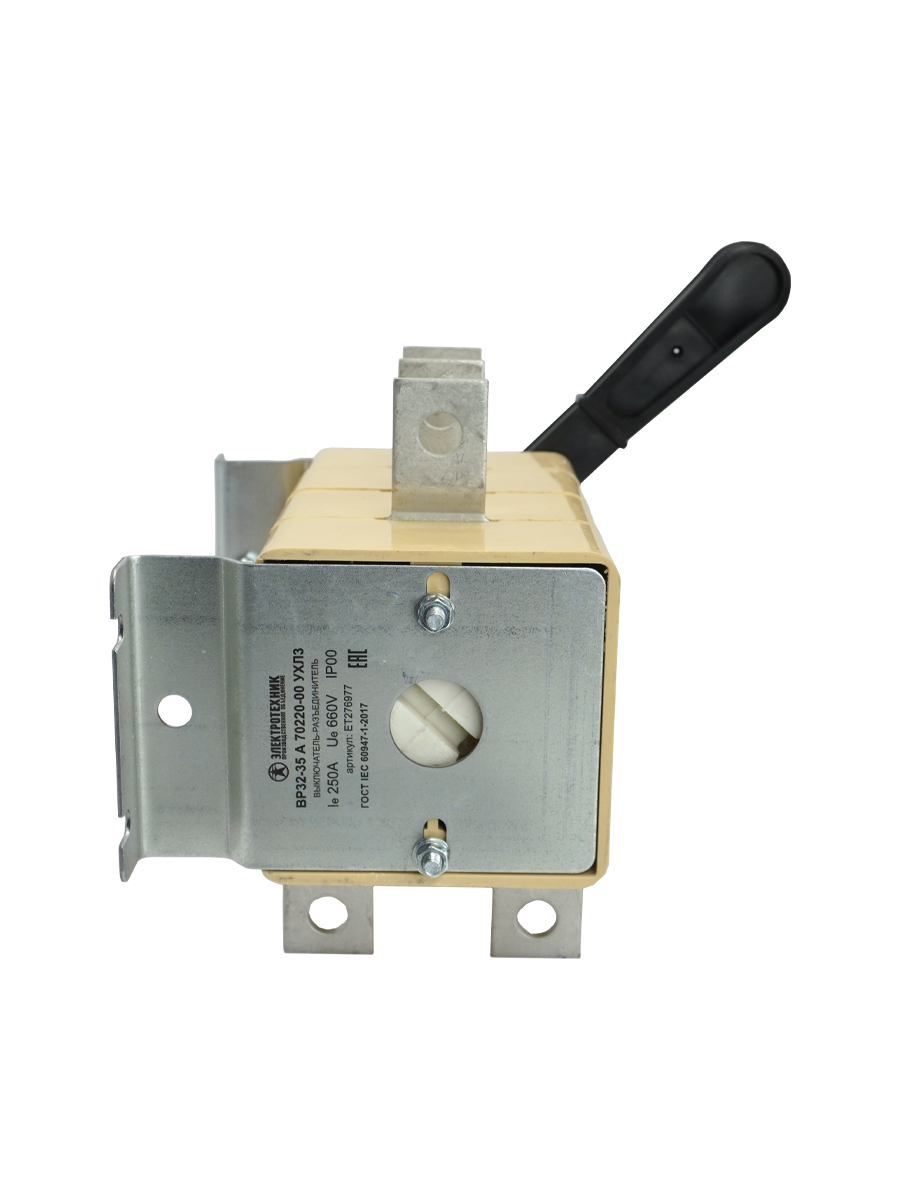 ВР32-35 А 70220-00 УХЛ3, 250А, несъёмная боковая рукоятка, 3-х полюсный на два направления, IP00, выключатель-разъединитель  (ЭТ)