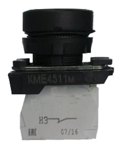 КМЕ 4120м УХЛ3, чёрный, 2но+0нз, цилиндр, IP40, выключатель кнопочный  (ЭТ)