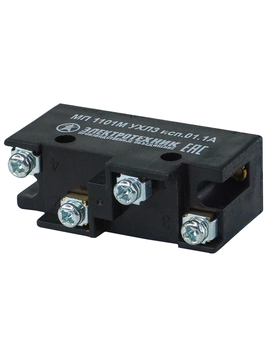 МП 1101М УХЛ3 исп.01. IP00, толкатель, базовый, винт, микровыключатель  (ЭТ)
