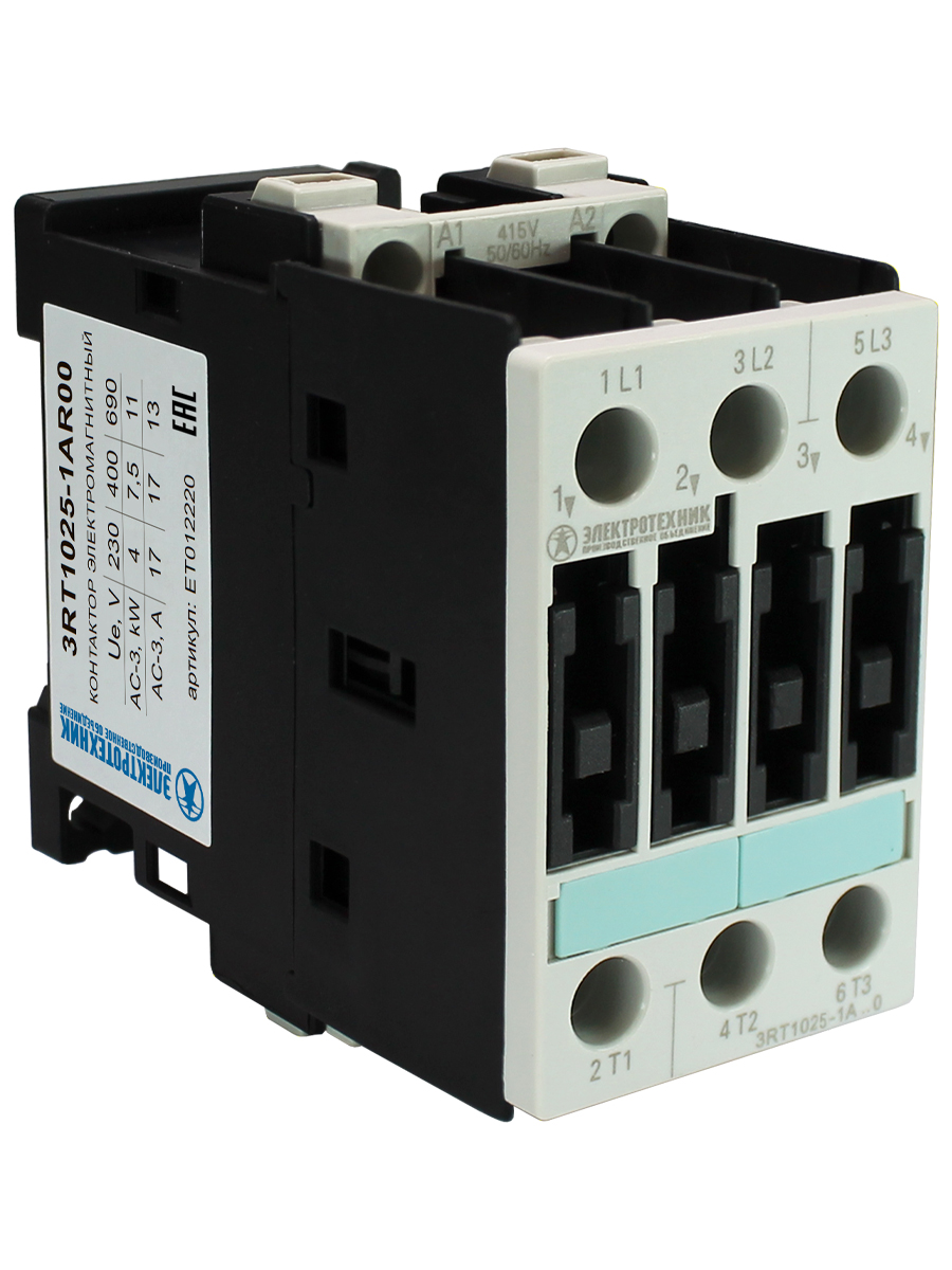 3RT1025-1AR00, 3-пол., 17A, AC-3, 7,5кВт/400V, 415V AC, 50/60Гц, типоразмер S0, винтовые клеммы, IP20, контактор электромагнитный  (ЭТ)