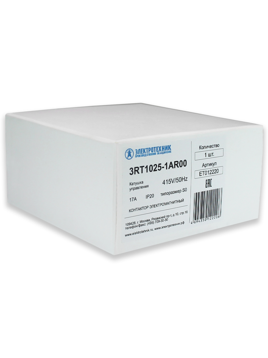 3RT1025-1AR00, 3-пол., 17A, AC-3, 7,5кВт/400V, 415V AC, 50/60Гц, типоразмер S0, винтовые клеммы, IP20, контактор электромагнитный  (ЭТ)