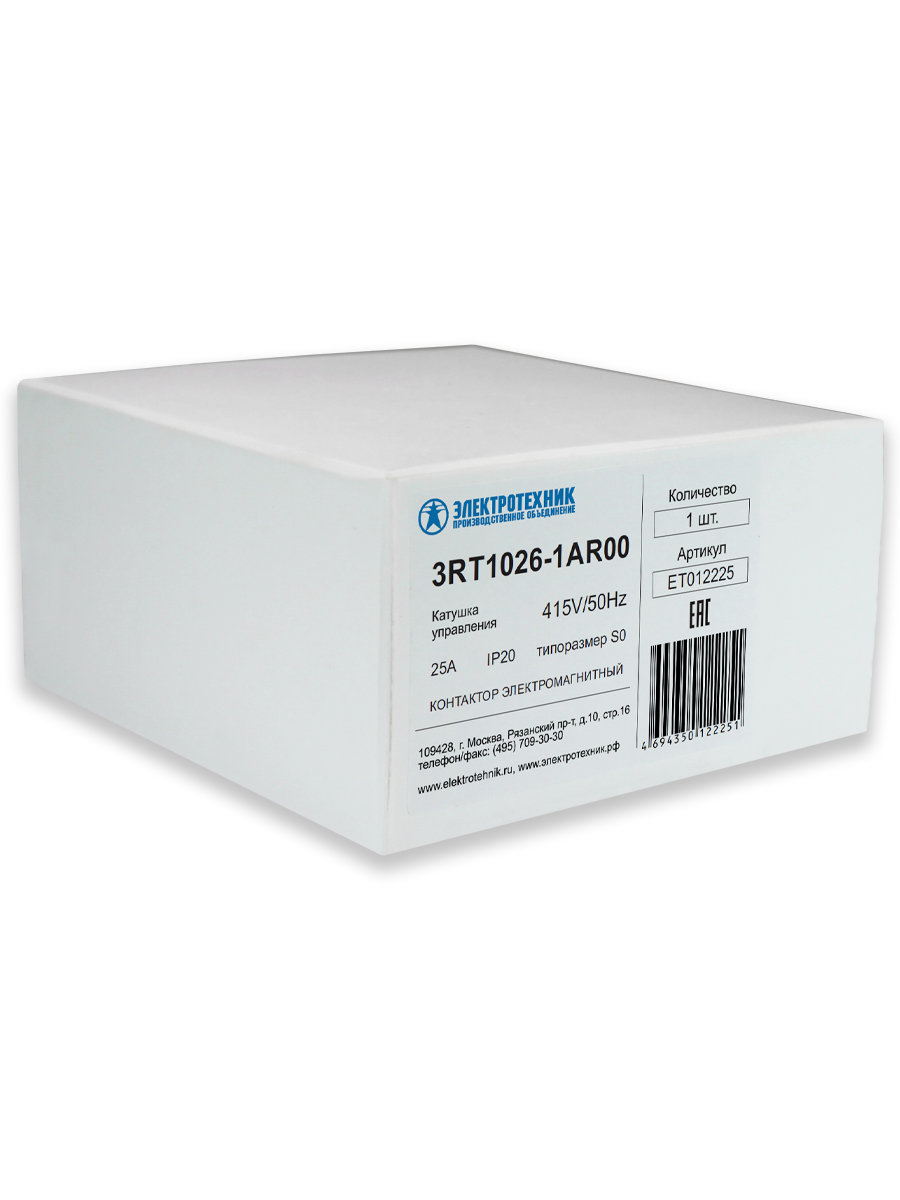 3RT1026-1AR00, 3-пол., 25A, AC-3, 11кВт/400V, 415V AC, 50/60Гц, типоразмер S0, винтовые клеммы, IP20, контактор электромагнитный  (ЭТ)