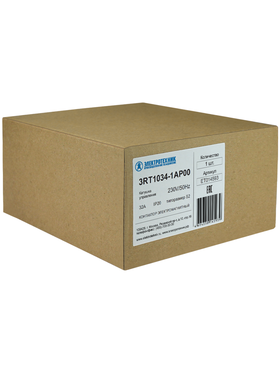 3RT1034-1AP00, 3-пол., 32A, AC-3, 15кВт/400V, 230V AC, 50/60Гц, типоразмер S2, винтовые клеммы, IP20, контактор электромагнитный  (ЭТ)