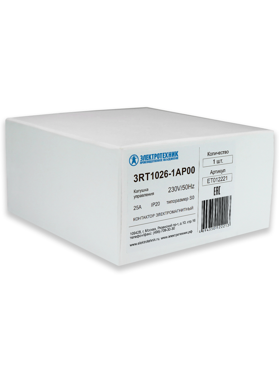 3RT1026-1AP00, 3-пол., 25A, AC-3, 11кВт/400V, 230V AC, 50/60Гц, типоразмер S0, винтовые клеммы, IP20, контактор электромагнитный  (ЭТ)