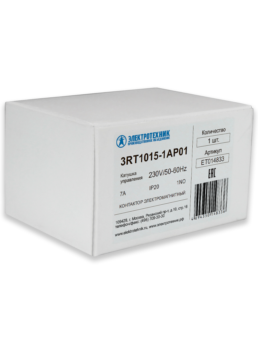 3RT1015-1AP01, 3-пол., 7А, AC-3, 3кВт/400V, 1НО, 230V АС, 50/60Гц, типоразмер S00, винтовые клеммы, IP20, контактор электромагнитный  (ЭТ)