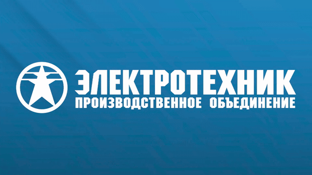 КВТ-1,14-10/2000-3 У3, трёхполюсный, 2000А, 220В AC/DC, 4з+3р, нереверсивный, без реле, IP00, контактор вакуумный  (ЭТ)