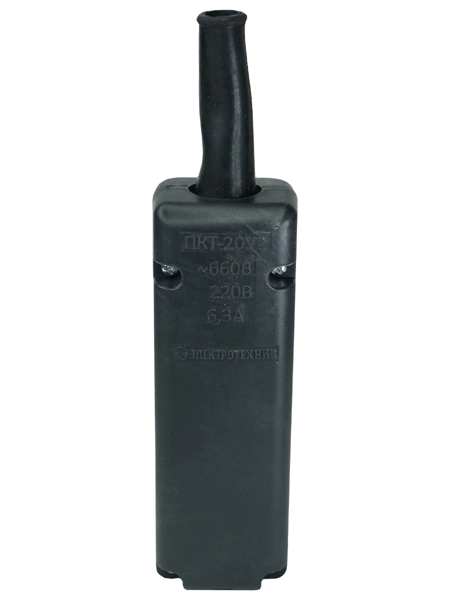 ПКТ-20 У2, 6,3А, IP30, вверх, вниз (с ключом защиты), пост кнопочный  (ЭТ)
