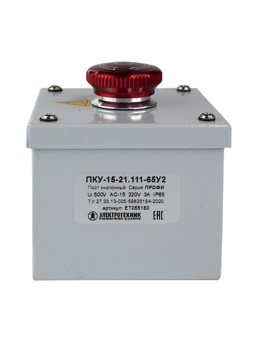 ПКУ-15-21.111-65У2 (D30мм, 1*красная, гриб с фикс., НО+НЗ, PG13.5, IP65) серия ПРОФИ, пост кнопочный, ЭЛЕКТРОТЕХНИК